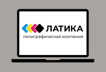 Создание и продвижение сайта типографии