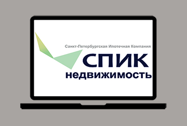 Оптимизация сайта по недвижимости