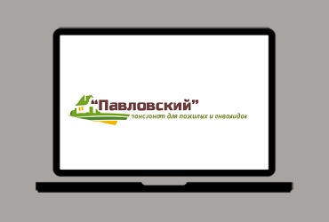 Редизайн и оптимизация сайта пансионата для пожилых