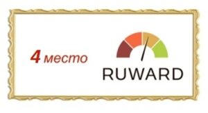 продвижение рекламного агентства