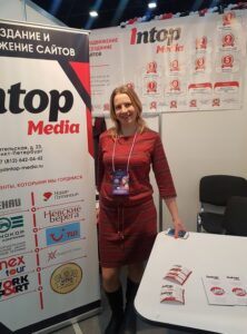 сотрудники Интоп-Медиа на выставке