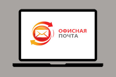продвижение сайта курьерской службы