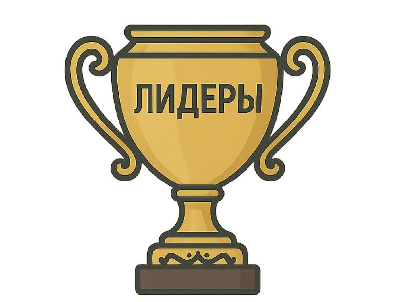 Лидеры SEO-продвижения в строительстве по рейтингу Рунета
